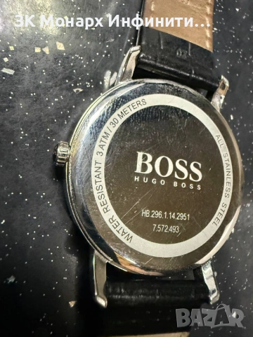 Мъжки часовник Hugo Boss/HB.296.1.14.2951, снимка 9 - Мъжки - 54684446