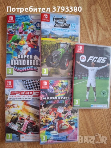 Igri za Nintendo