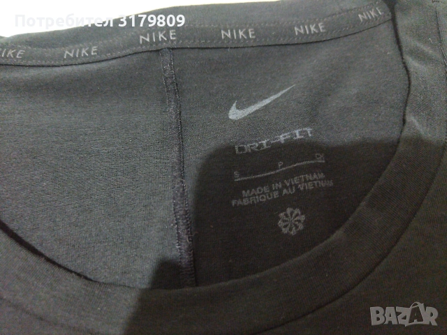 Оригинална дамска блуза Nike , снимка 7 - Спортни екипи - 54419393