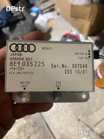 Антена усилвател 8E9 035 225