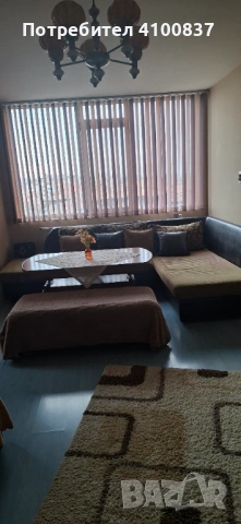 Апартамент 