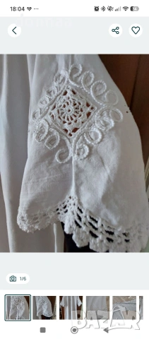 риза за носия , снимка 4 - Антикварни и старинни предмети - 54048573