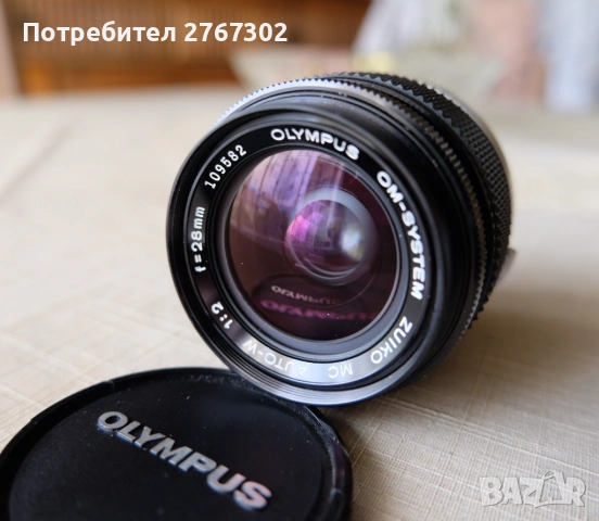 Olympus Zuiko MC Auto-W 28mm f2, снимка 5 - Обективи и филтри - 53654858