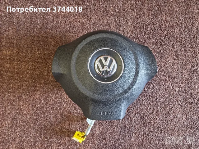 Airbag-Golf 6/Passat/Polo 5K0 880 201 D 81U