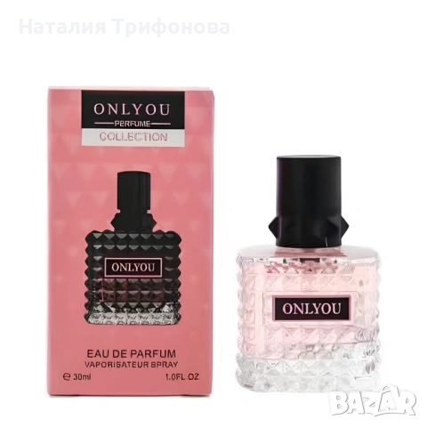 Дамски парфюм Onlyou, 30мл, EDP - Елегантен флорален аромат с нотки на жасмин и ванилия, снимка 5 - Дамски парфюми - 54174777