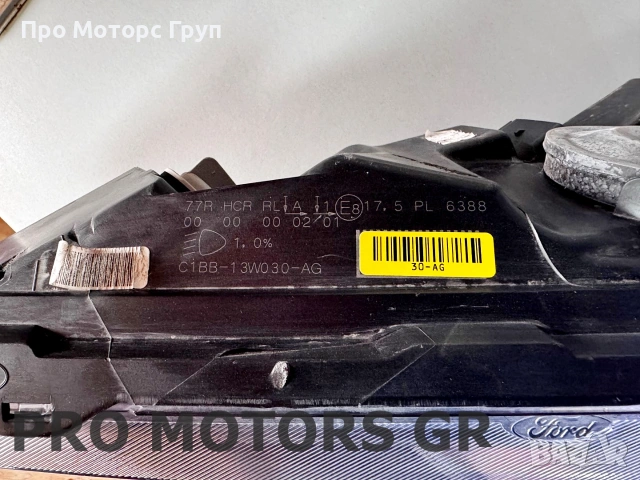 Фар Ляв Ford Fiesta MK7 Facelift 2013-2017 *със забележка, снимка 8 - Части - 55182321