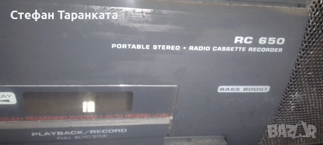 радио касетофон Telefunken , снимка 7 - Радиокасетофони, транзистори - 54646750