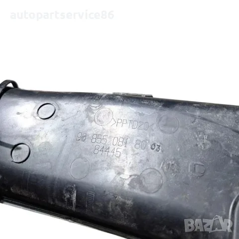 Въздуховоден маркуч тръба турбо за Peugeot 508 2.0 HDi Diesel (2012) 9685508180, снимка 3 - Части - 55347704