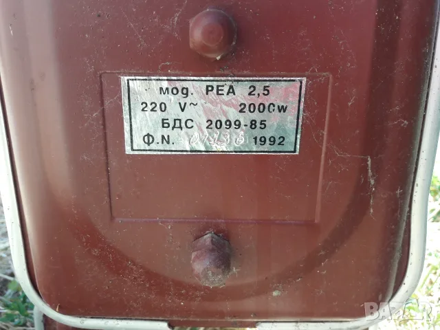 Маслен радиатор за отопление 2000W , снимка 4 - Радиатори - 55624314