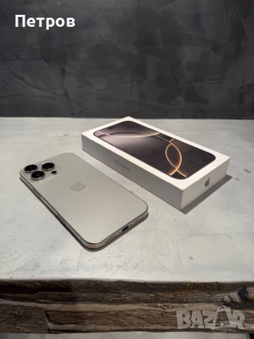 КАТО ЧИСТО НОВ Iphone 16 Pro Max Natural, снимка 3 - Apple iPhone - 54690554