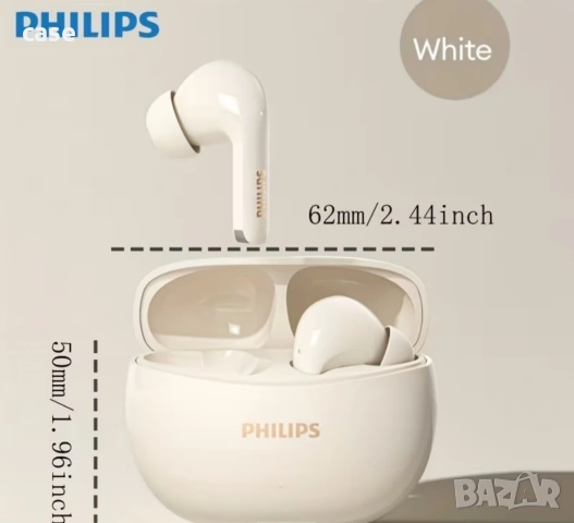 Philips безжични слушалки 360°стерео звук 21h батерия три цвята Нови, снимка 5 - Bluetooth слушалки - 54723919