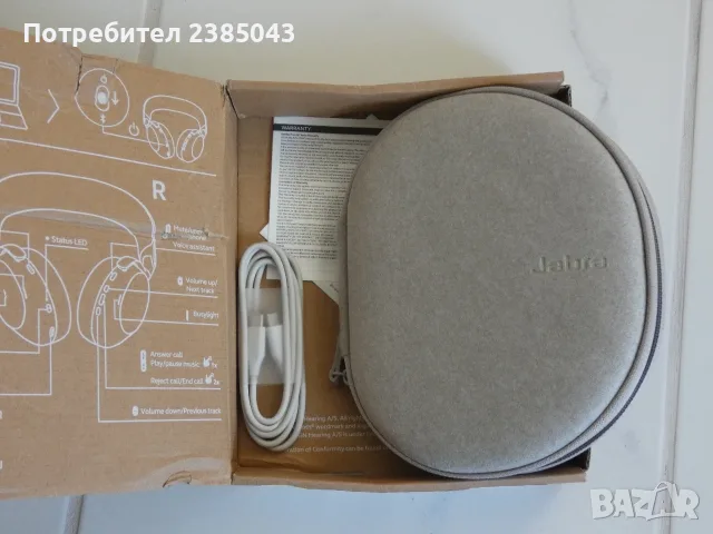 Jabra Evolve3 75 On-Ear Безжични Bluetooth слушалки с микрофон