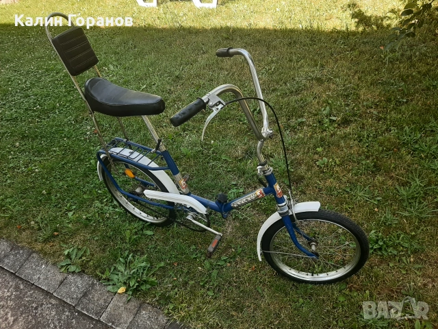 Велосипед Балкан - Сг 7М Пирин, снимка 5 - Велосипеди - 55102760