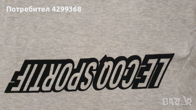 Ватирана блуза Le Coq Sportif, снимка 4 - Блузи - 54487762