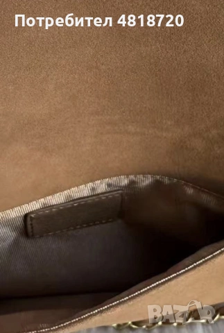 Велурена чанта Zadig Voltaire , снимка 5 - Чанти - 54620356