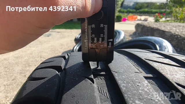 летни гуми 215/45/17 Kormoran UHP, снимка 7 - Гуми и джанти - 55682380