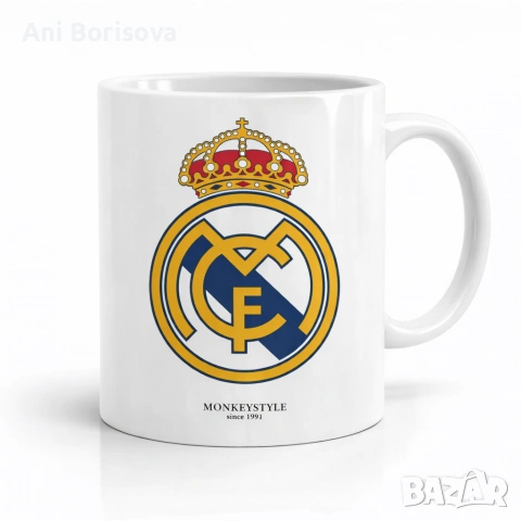 Тениски, чаши и ключодържатели с футболен дизайн Madrid | MONKEYSTYLE since 1991, снимка 3 - Футбол - 54129678