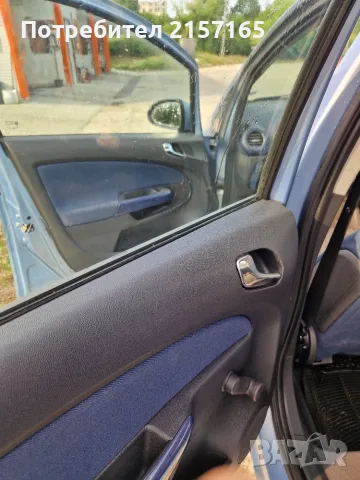  Opel corsa 1.0  бензин , снимка 7 - Автомобили и джипове - 55381739