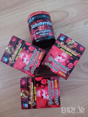 Натурален Билков Афродизиак 100% Ефективен SAHIMERDAN EPIMEDIUM 240 гр. Епимедиум маджун