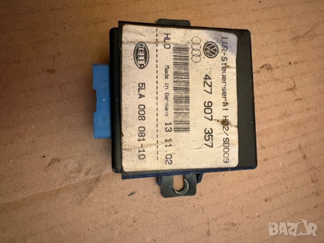 Модул светлини Audi, VW - 4Z7 907 357, снимка 2 - Части - 54554158