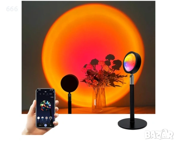 GY Bluetooth Mesh прожекционна лампа Sunset с музикална синхронизация, 360° промяна на цвета