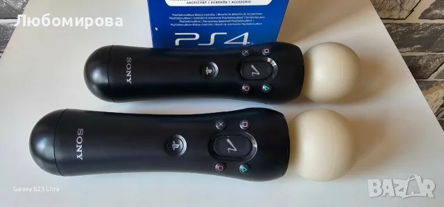 ОРИГИНАЛЕН PlayStation Move Twin Pack /2 бр. контролери/ в кутия / Цена за комплекта 67 евро, снимка 2 - Аксесоари - 55574504