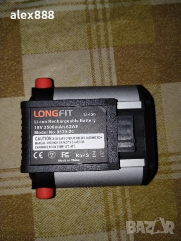 Комплект батерии 18 V 3600 Mah, снимка 4 - Други инструменти - 54708596