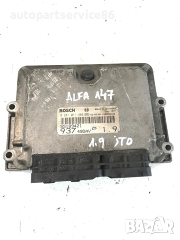 Калкулатор за двигателя за Alfa Romeo 147 1.9 JTD (2004) 0281011488 55189421