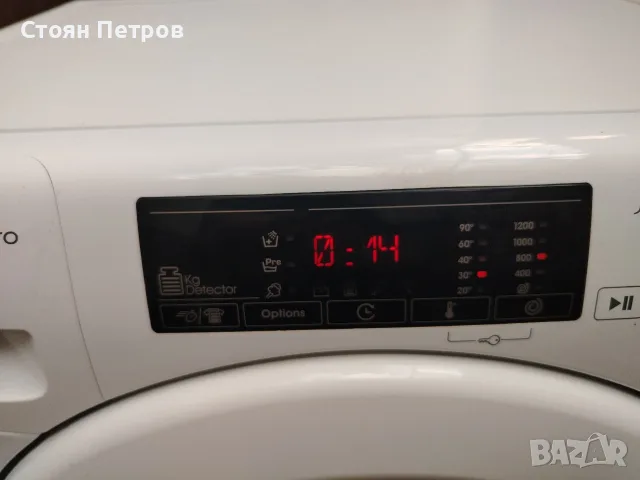 Пералня Candy 8 кг 1200 оборота слим, снимка 6 - Перални - 55657151