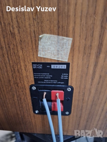 Revox br 430, снимка 4 - Тонколони - 54034875