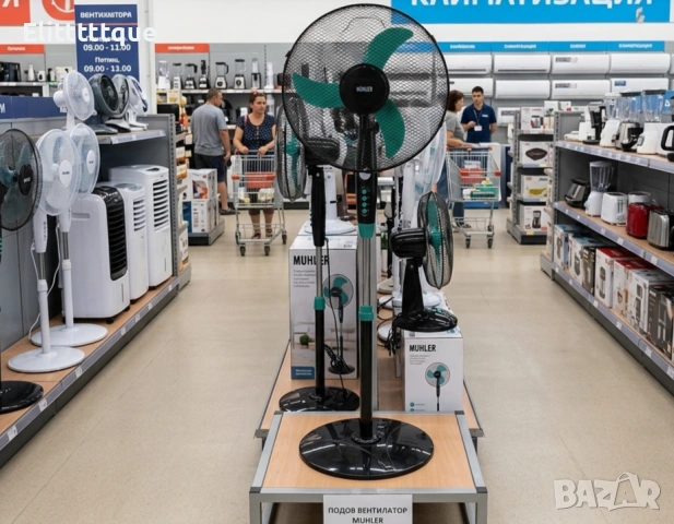 Вентилатор на стойка 16" Muhler FM-1650, 40W