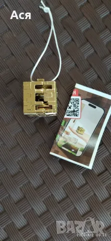 Златен куб Майн крафт