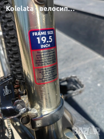 Giant ATX 850 26 цола ретро алуминиев планински велосипед, снимка 12 - Велосипеди - 54719159