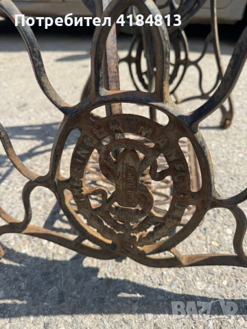 Крака за шевна машина Singer, снимка 3 - Други ценни предмети - 54235930