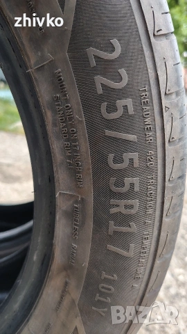 4бр.ПОЧТИ НОВИ Летни Гуми Prinx Aquila Pro 225/55R17 101Y XL , снимка 3 - Гуми и джанти - 54575978