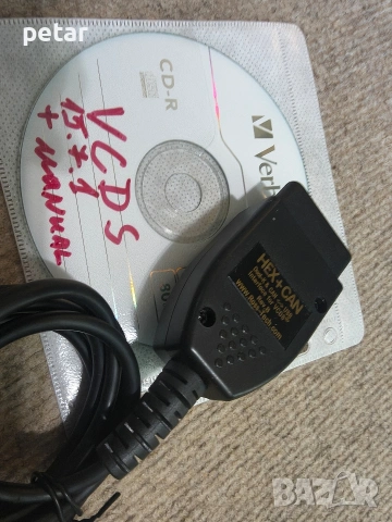 Диагностика VW AUDI SKODA, снимка 3 - Аксесоари и консумативи - 54312422