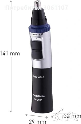 Тример за нос и уши Panasonic ER-GN30-K503, Батерии, Миещ се, Черен, снимка 2 - Други - 54519923