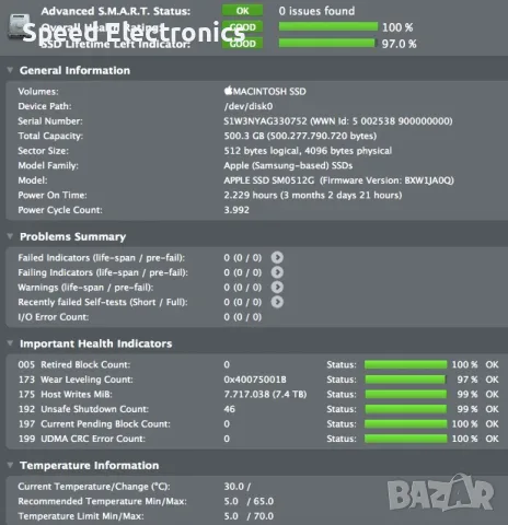Apple SSD 512 GB MacBook Pro, iMac, Mac Pro, снимка 3 - Твърди дискове - 55354564