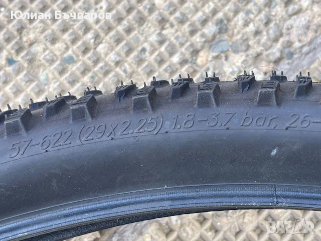 Гуми Schwalbe Racing Ralph, 29x2.25, нови, снимка 4 - Велосипеди - 55655886