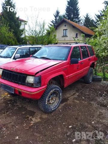 джеп Гранд чероки 5.2 бензинов на части 95 год, снимка 2 - Автомобили и джипове - 55671322