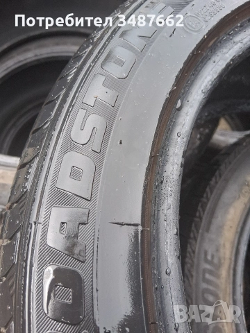 195 50 15 ROADSTONE 4бр летни дот 2020г , снимка 5 - Гуми и джанти - 54453408