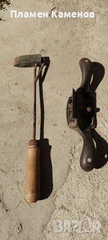 Рукан и поялник