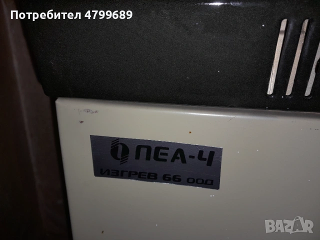 Акумулираща печка