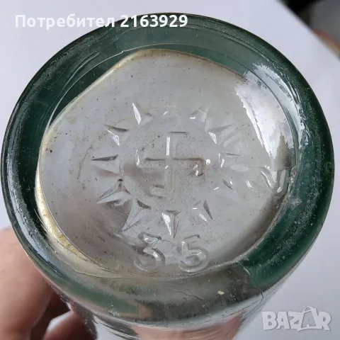 Стари бирени бутилки и шишета от сода, лимонада и др.