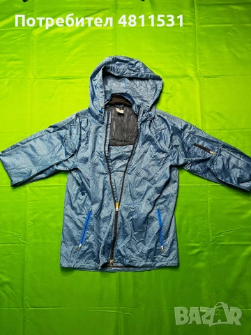 Nike Storm Fit горнище