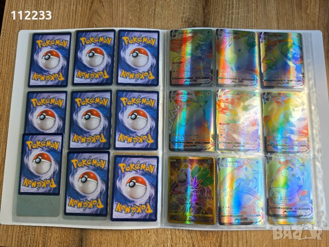 Голяма колекция  Pokemon  карти с албум за тях, снимка 7 - Други - 39846488