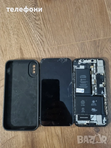 два броя iphone xs и калъф, снимка 3 - Apple iPhone - 54369614