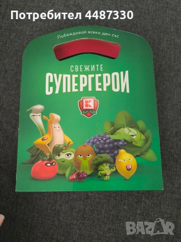 колекции стикита и емоджита, снимка 9 - Колекции - 55196320