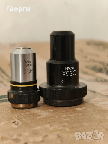 Микроскопски обективи Olympus, снимка 3 - Лаборатория - 55082950