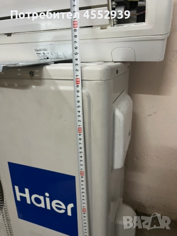 Инверторен климатик Haeir 24-ка, снимка 5 - Климатици - 54894221